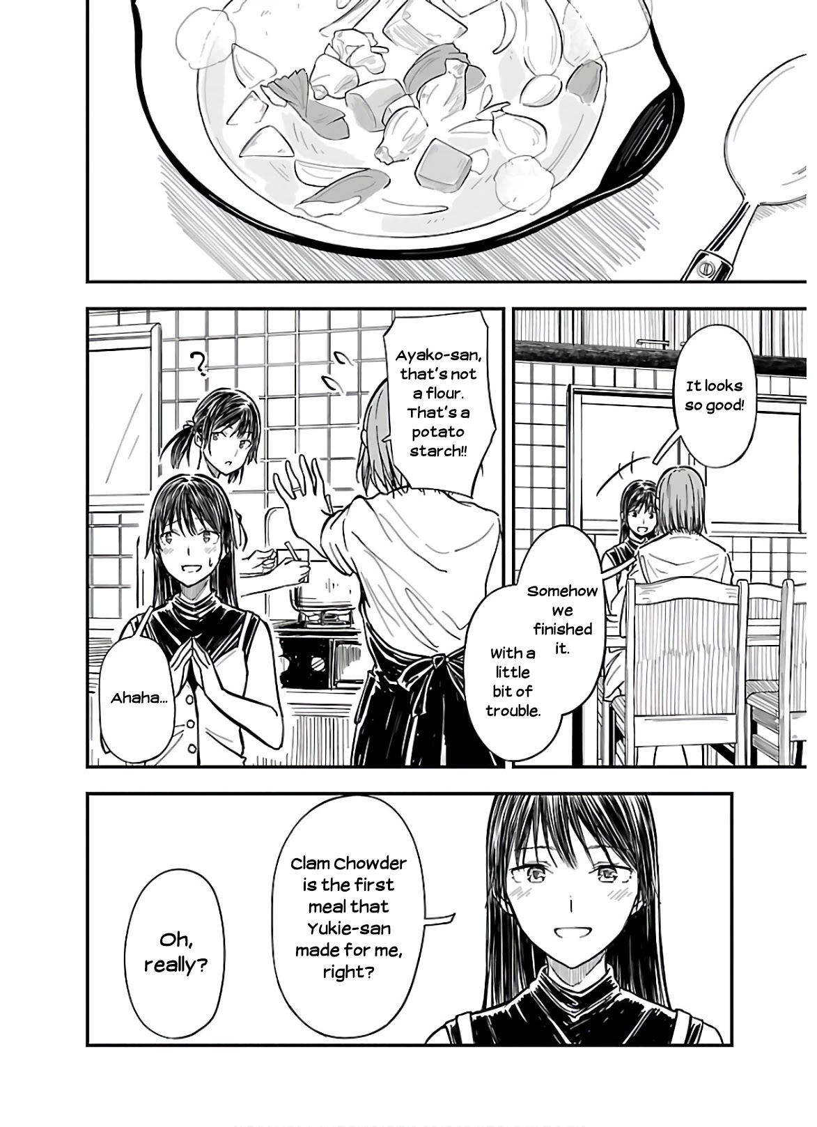 Kanmuri-San's Watch Workshop Chapter 5 #12