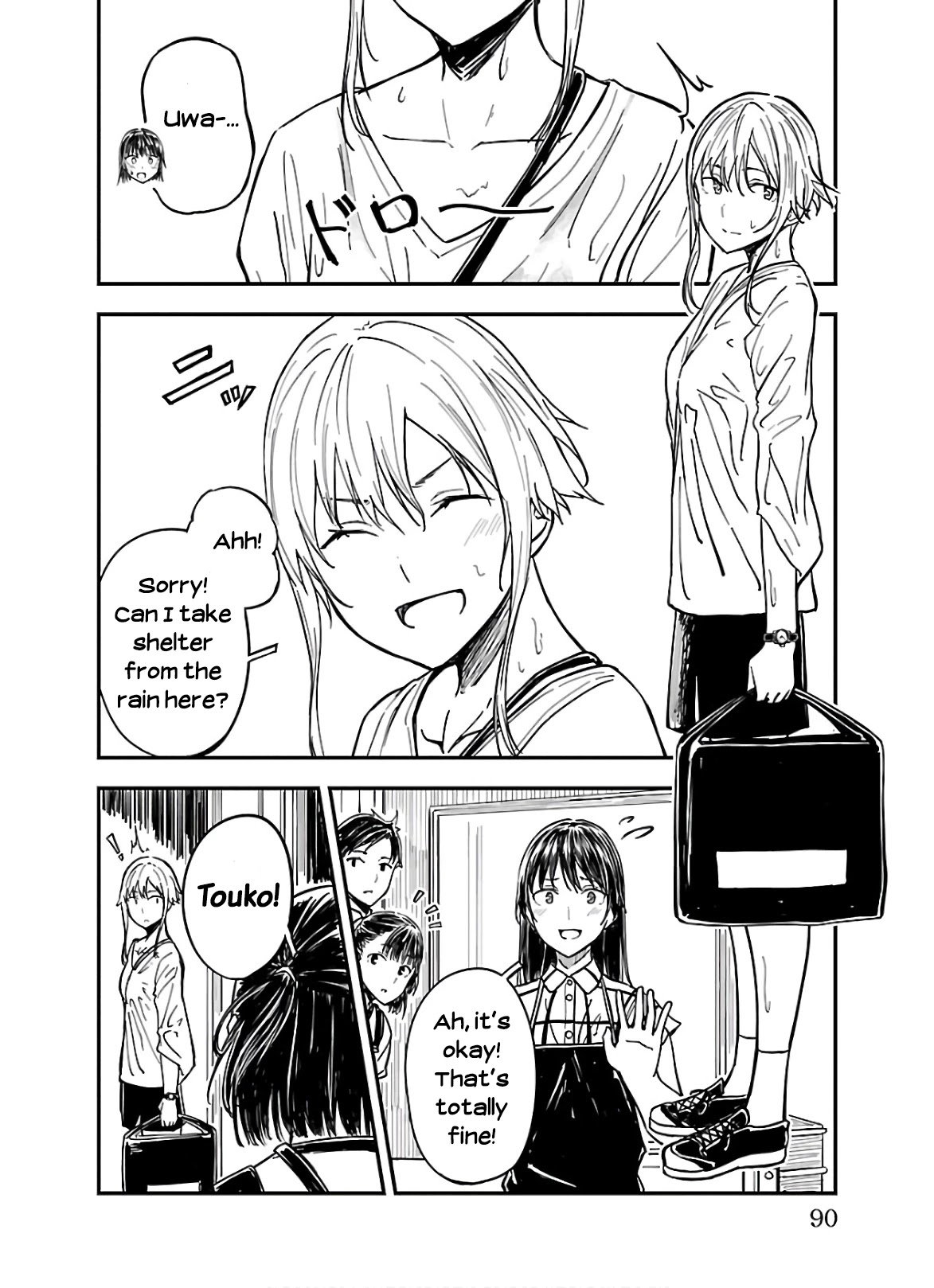 Kanmuri-San's Watch Workshop Chapter 4 #6