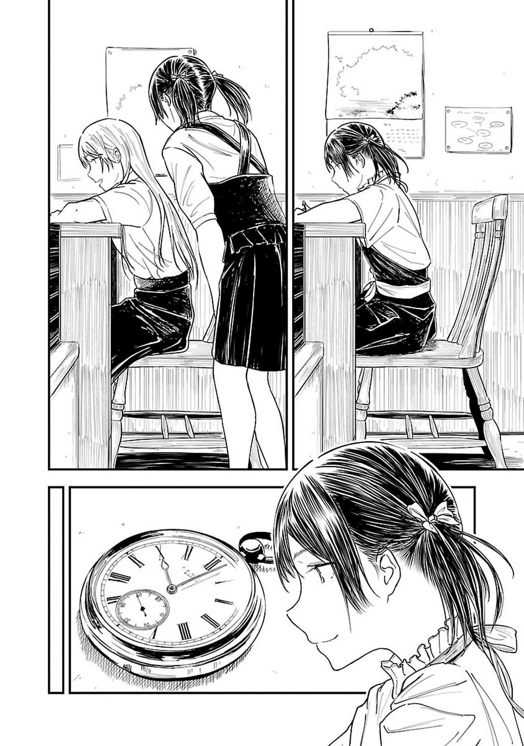 Kanmuri-San's Watch Workshop Chapter 8 #20