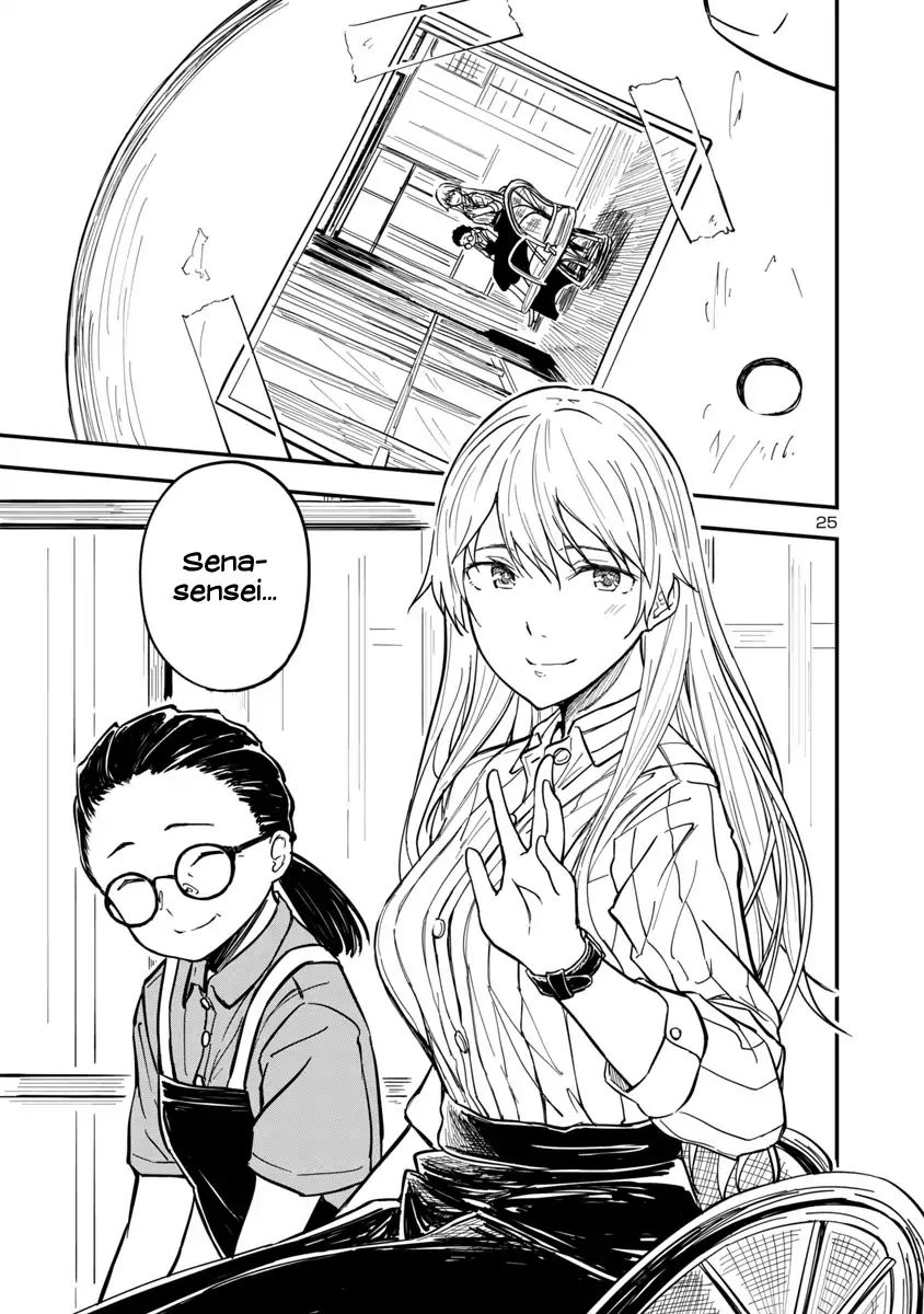 Kanmuri-San's Watch Workshop Chapter 3 #25