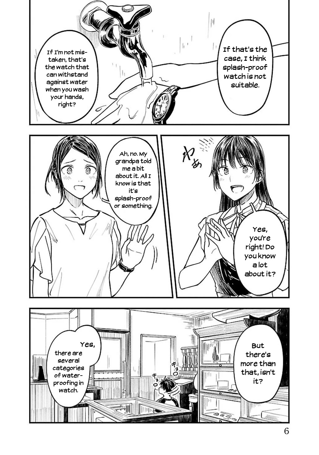 Kanmuri-San's Watch Workshop Chapter 7 #8