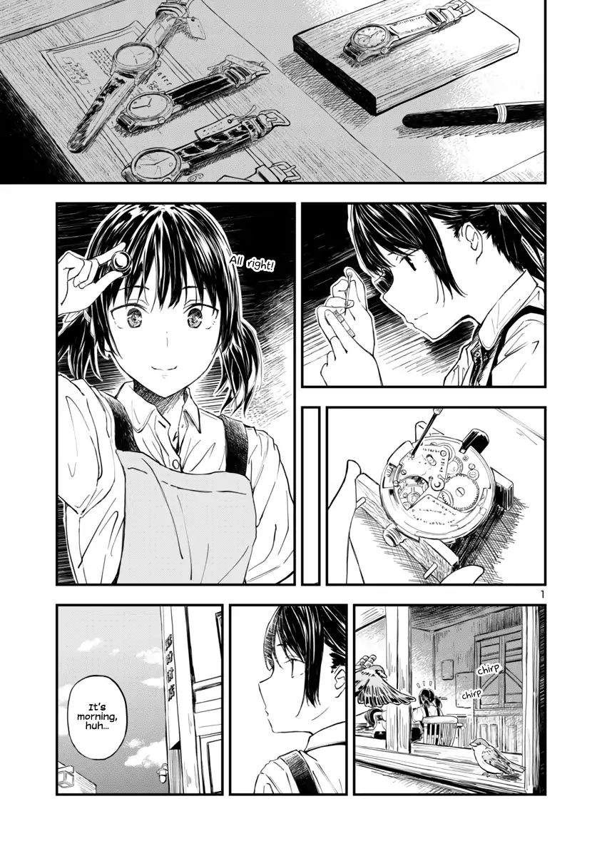 Kanmuri-San's Watch Workshop Chapter 1 #1