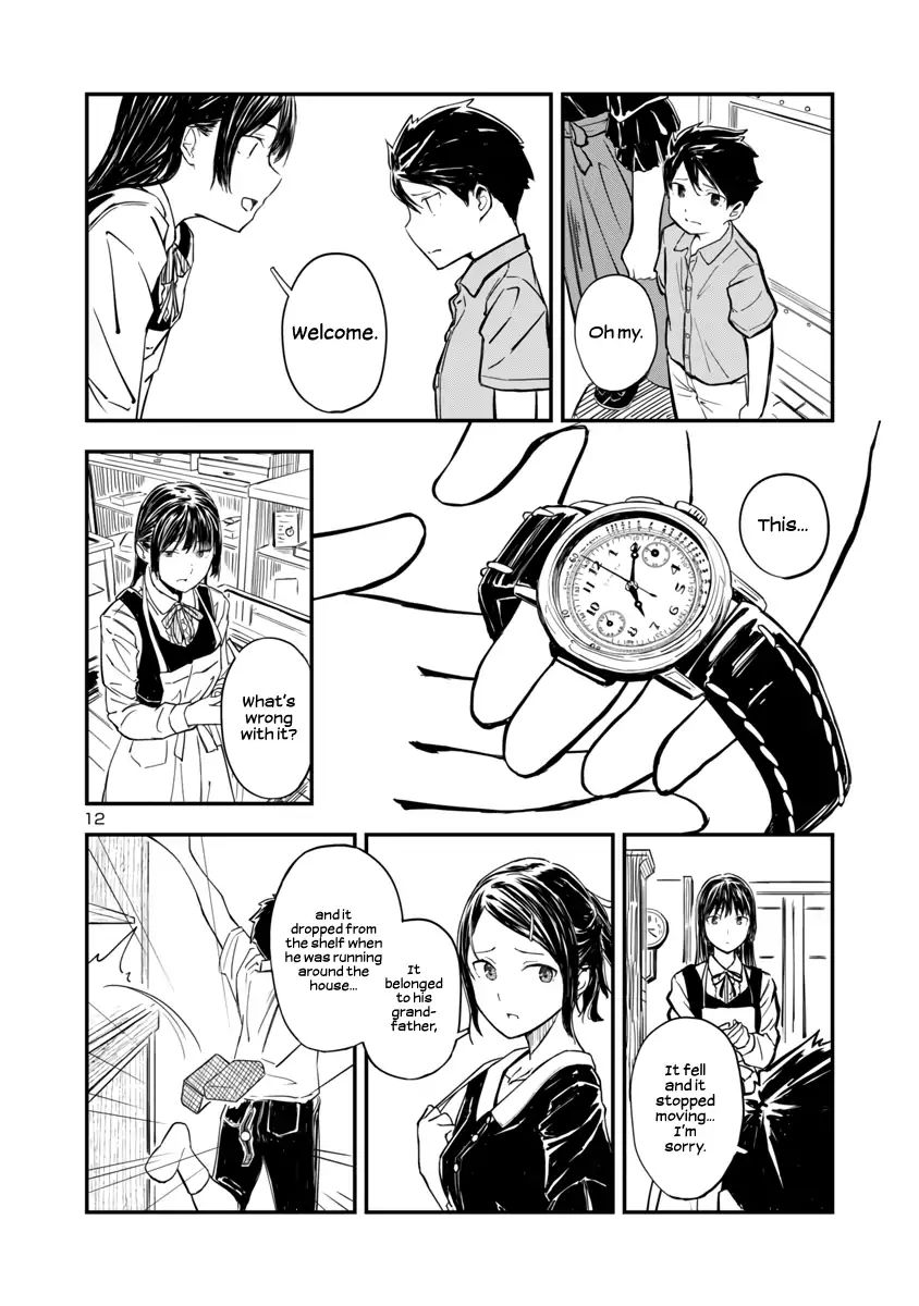 Kanmuri-San's Watch Workshop Chapter 1 #11