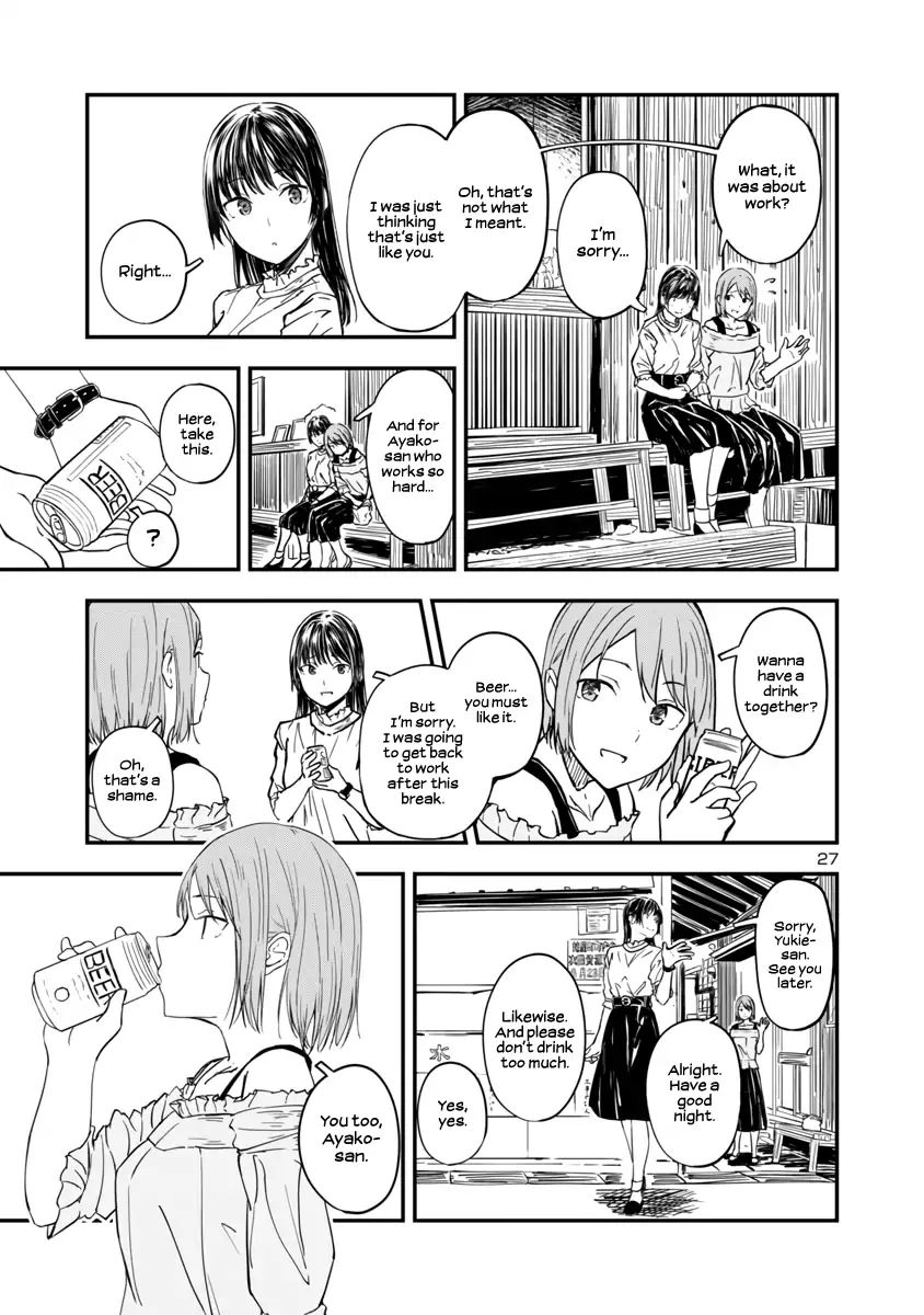 Kanmuri-San's Watch Workshop Chapter 1 #24