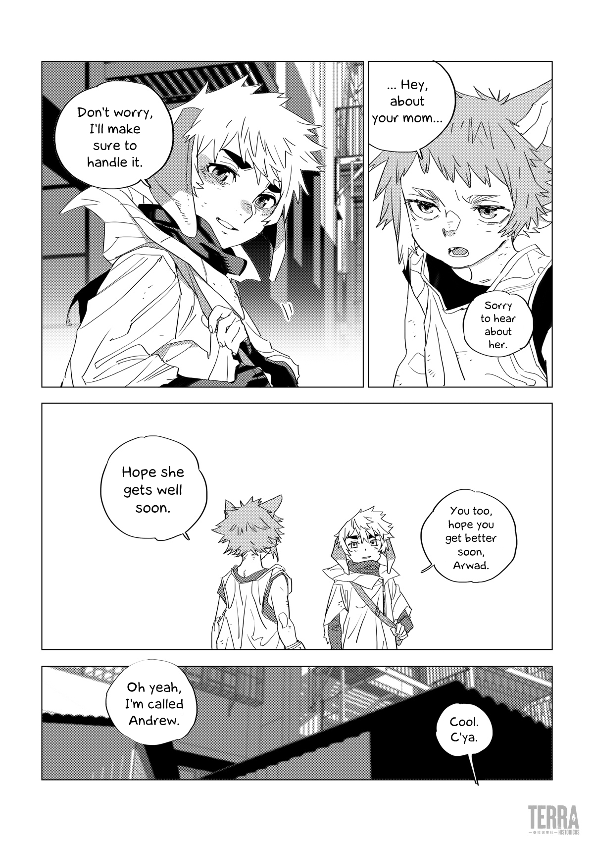 Arknights: A1 Operations Preparation Detachment Chapter 3 #3