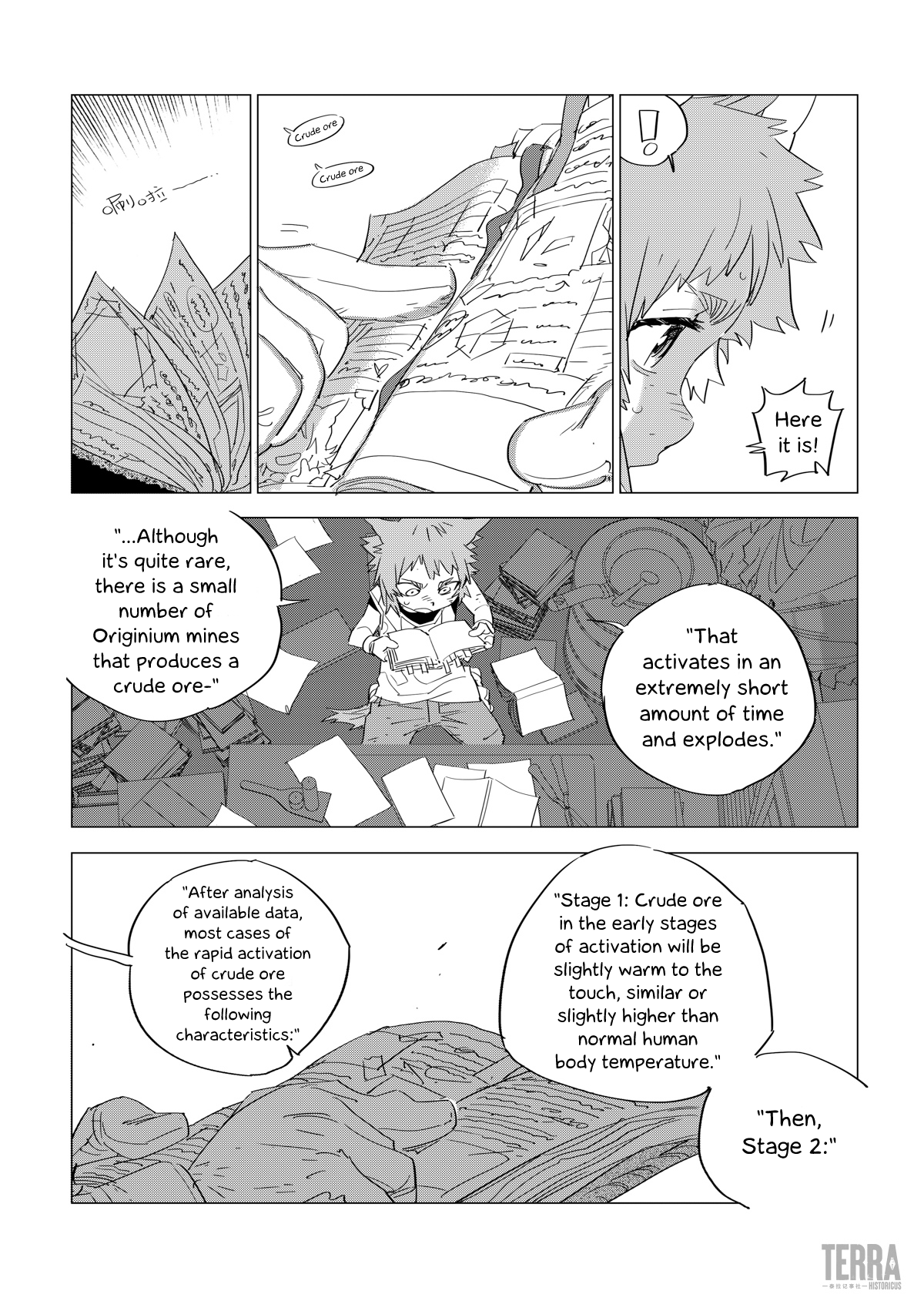 Arknights: A1 Operations Preparation Detachment Chapter 3 #9