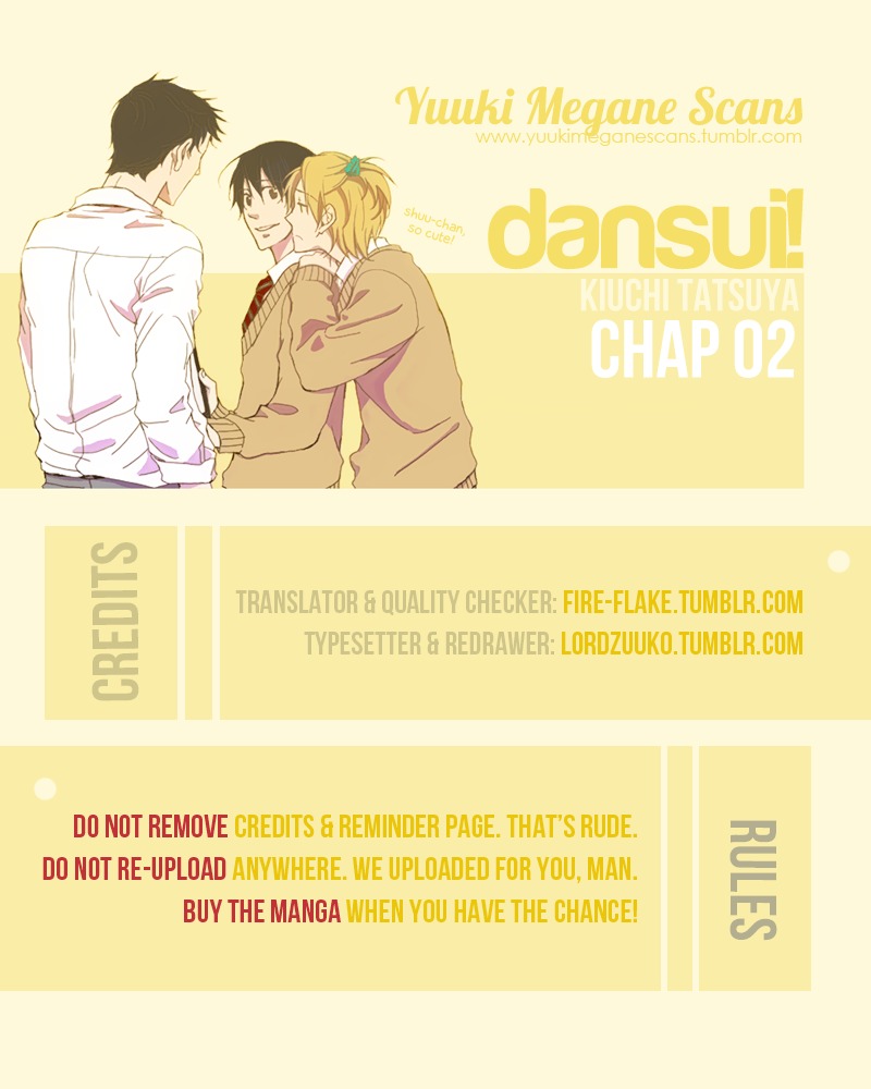 Dansui! Chapter 2 #1