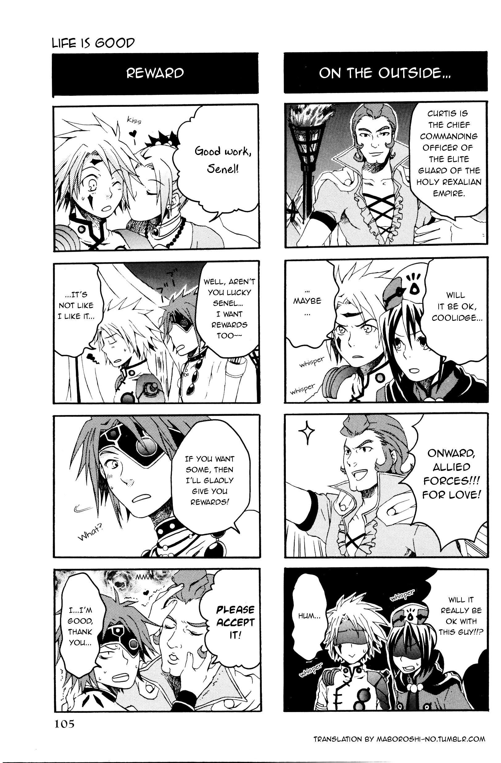 Tales Of Legendia 4 Koma Kings Chapter 17 #4