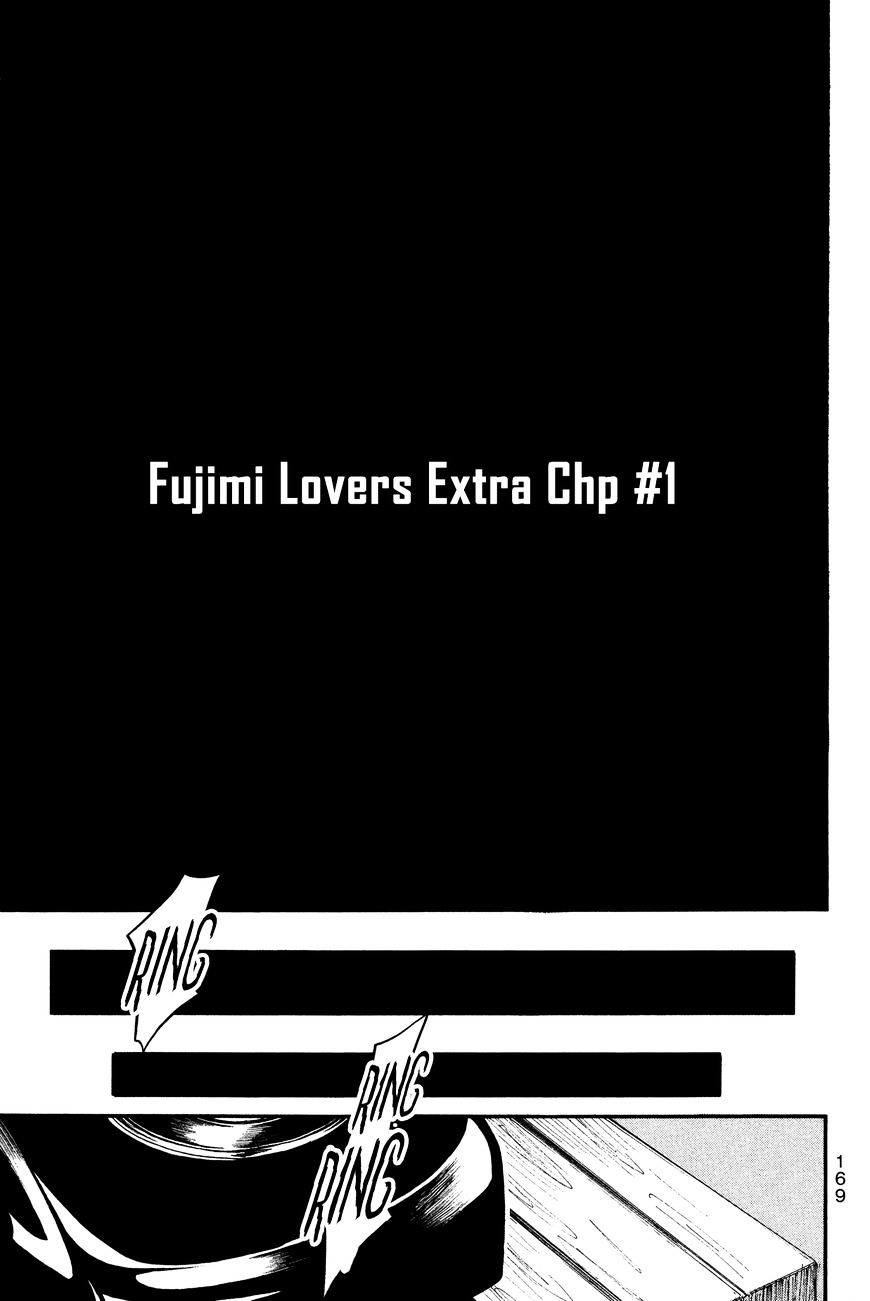 Fujimi Lovers Chapter 12.5 #1