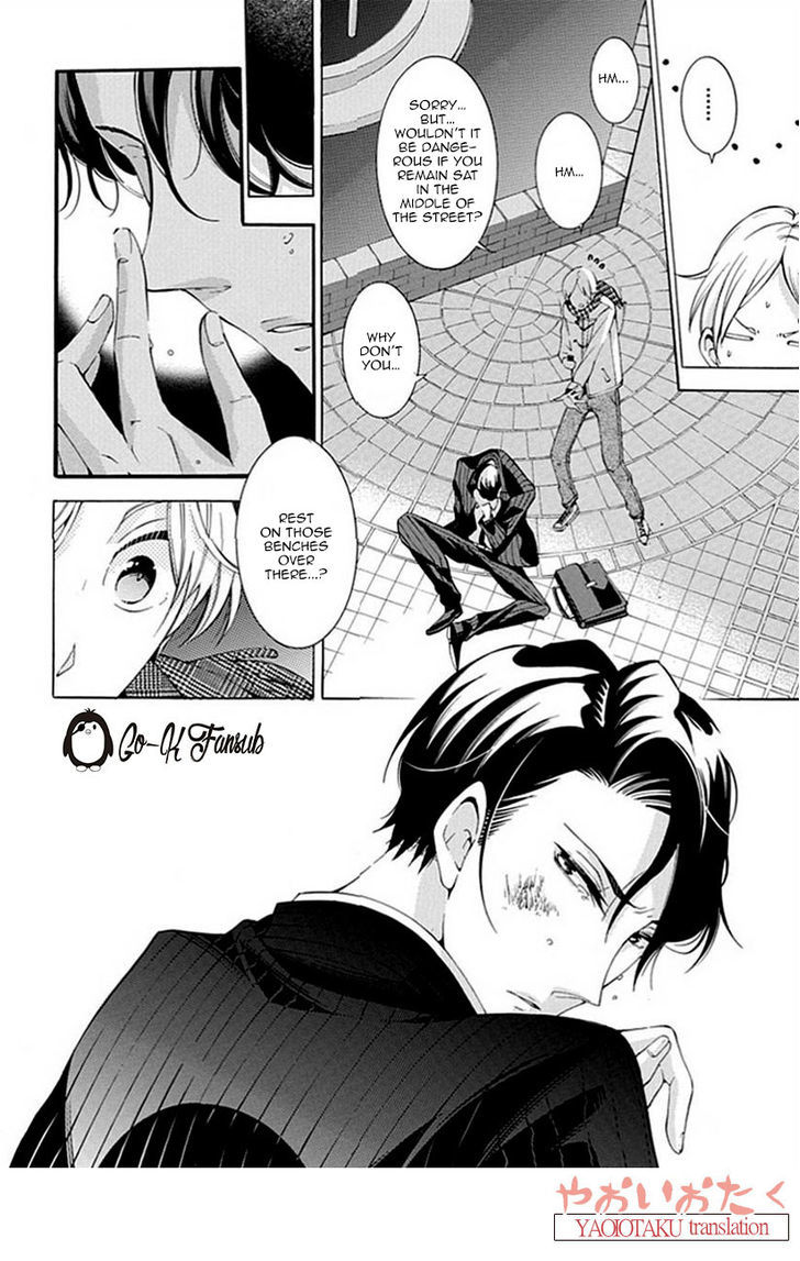 Oya No Kao Ga Mite Mitai Chapter 1 #14