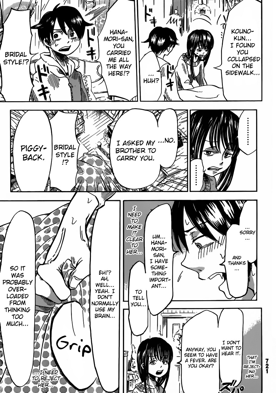 Fujimi Lovers Chapter 8.2 #18