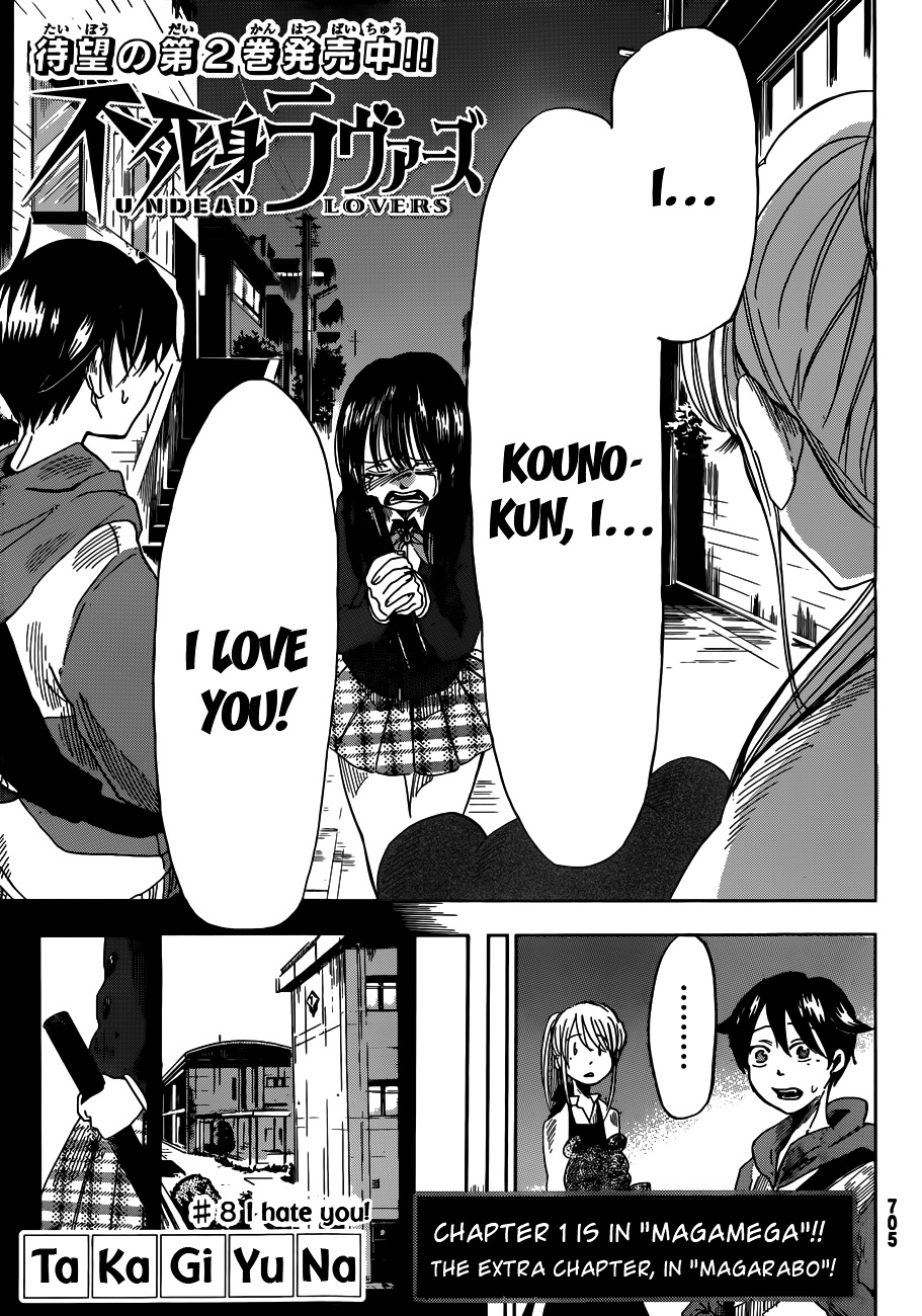 Fujimi Lovers Chapter 8 #1