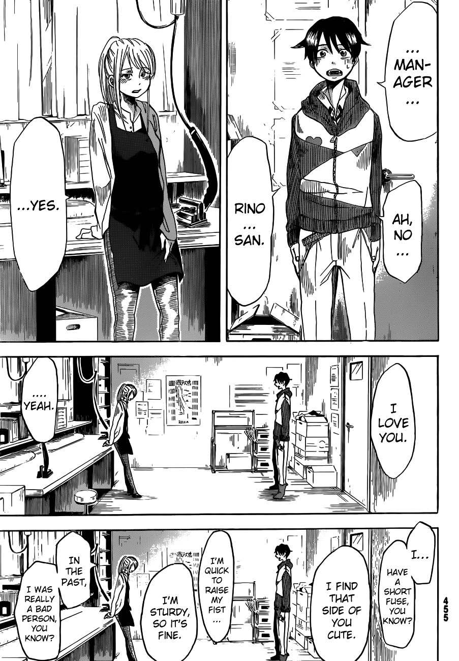 Fujimi Lovers Chapter 7 #39