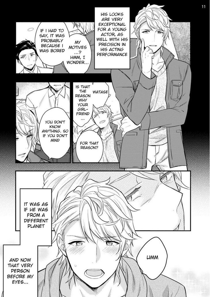 Virgin Pink Scandal Chapter 1 #12