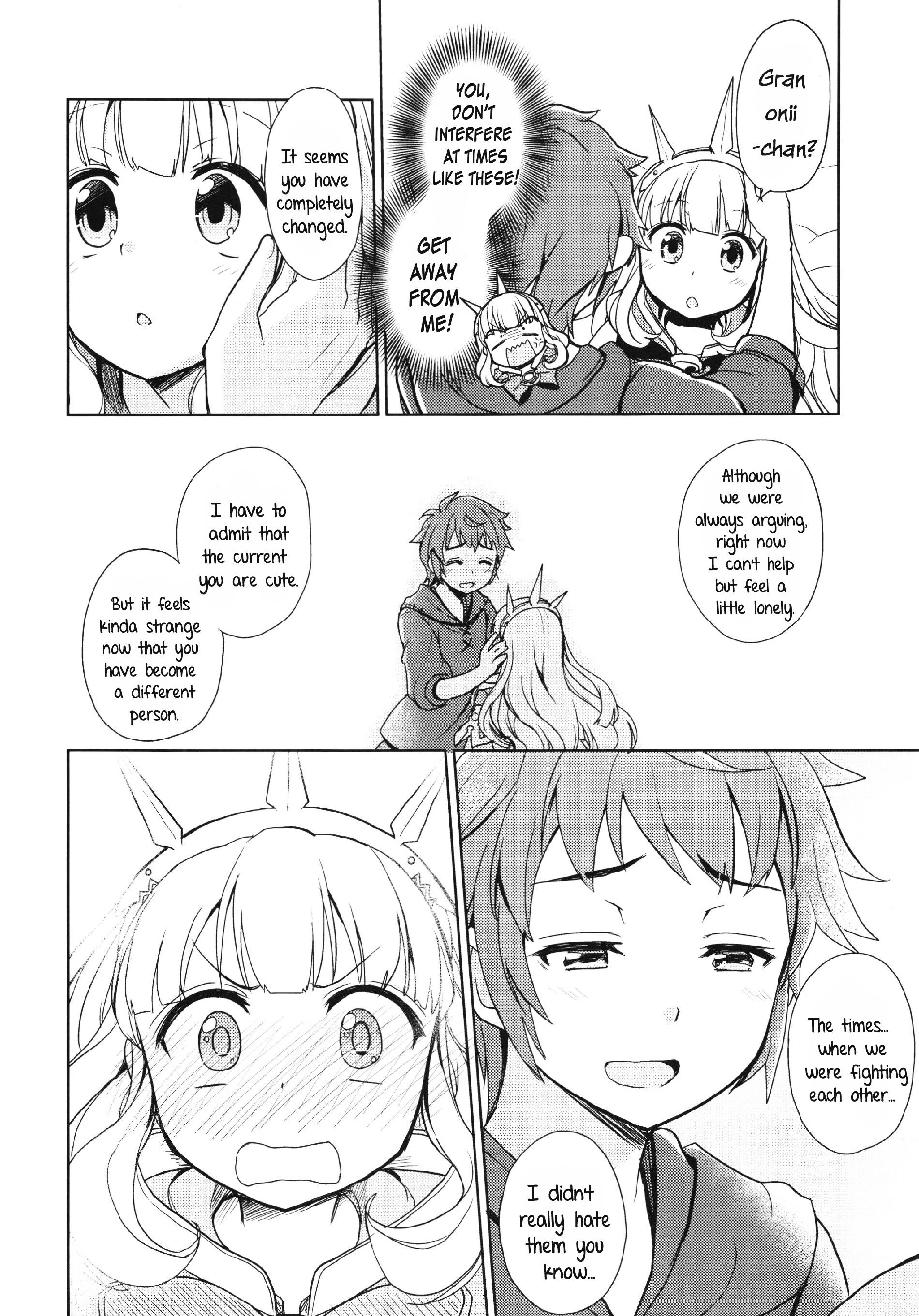 Granblue Fantasy - Tell Me That I'm The Cutest! Chapter 0 #14
