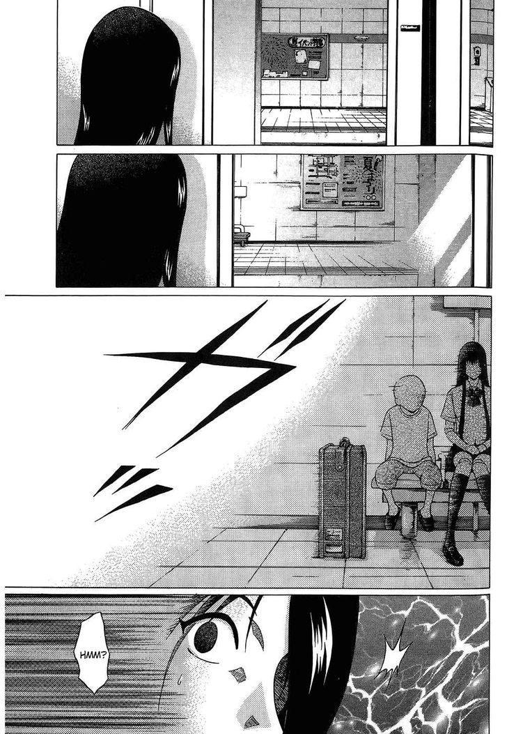 Ibitsu (Okada Kazuto) Chapter 63 #12