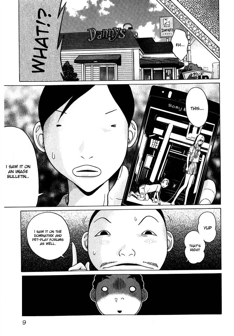 Ibitsu (Okada Kazuto) Chapter 37 #5