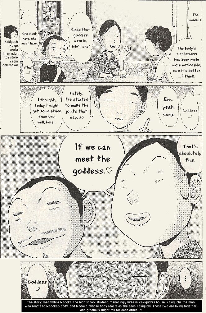 Ibitsu (Okada Kazuto) Chapter 21 #3
