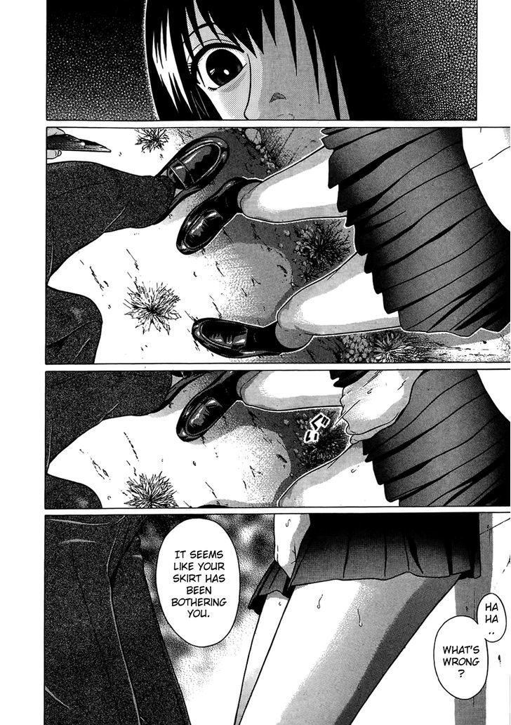Ibitsu (Okada Kazuto) Chapter 17 #10