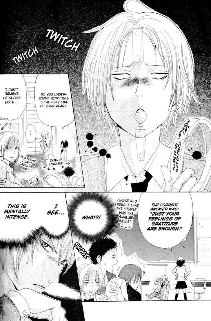 Yokubari Na Bokura Chapter 1 #9