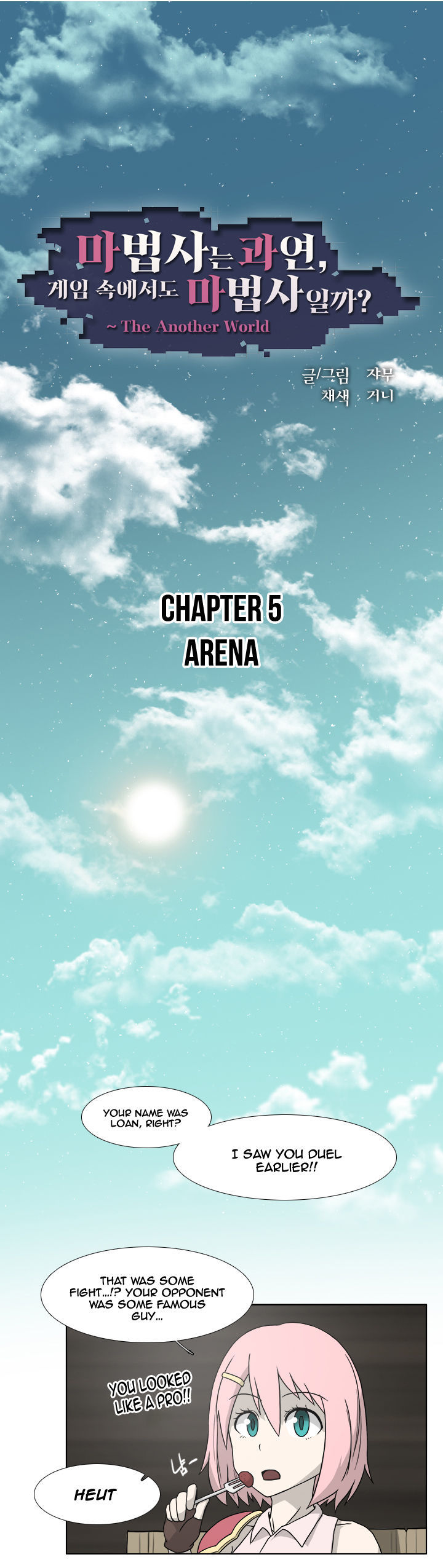 M. M. G. Chapter 5 #2