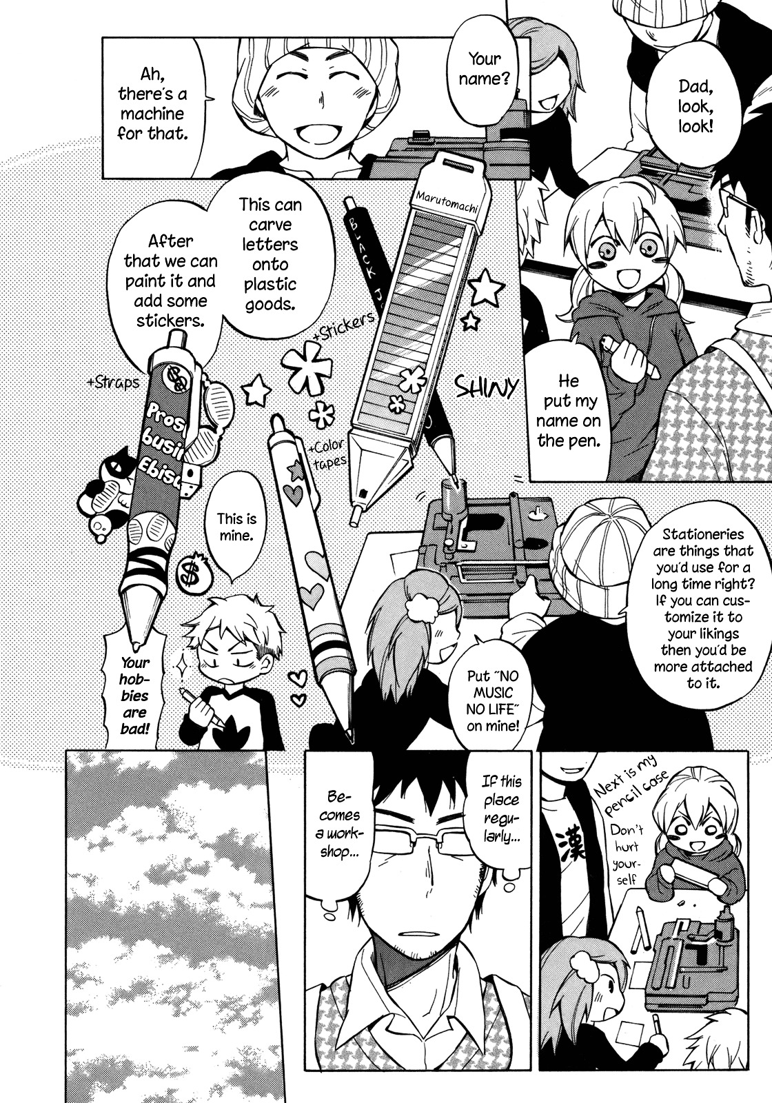 Yuuyake Rocket Pencil Chapter 16 #6