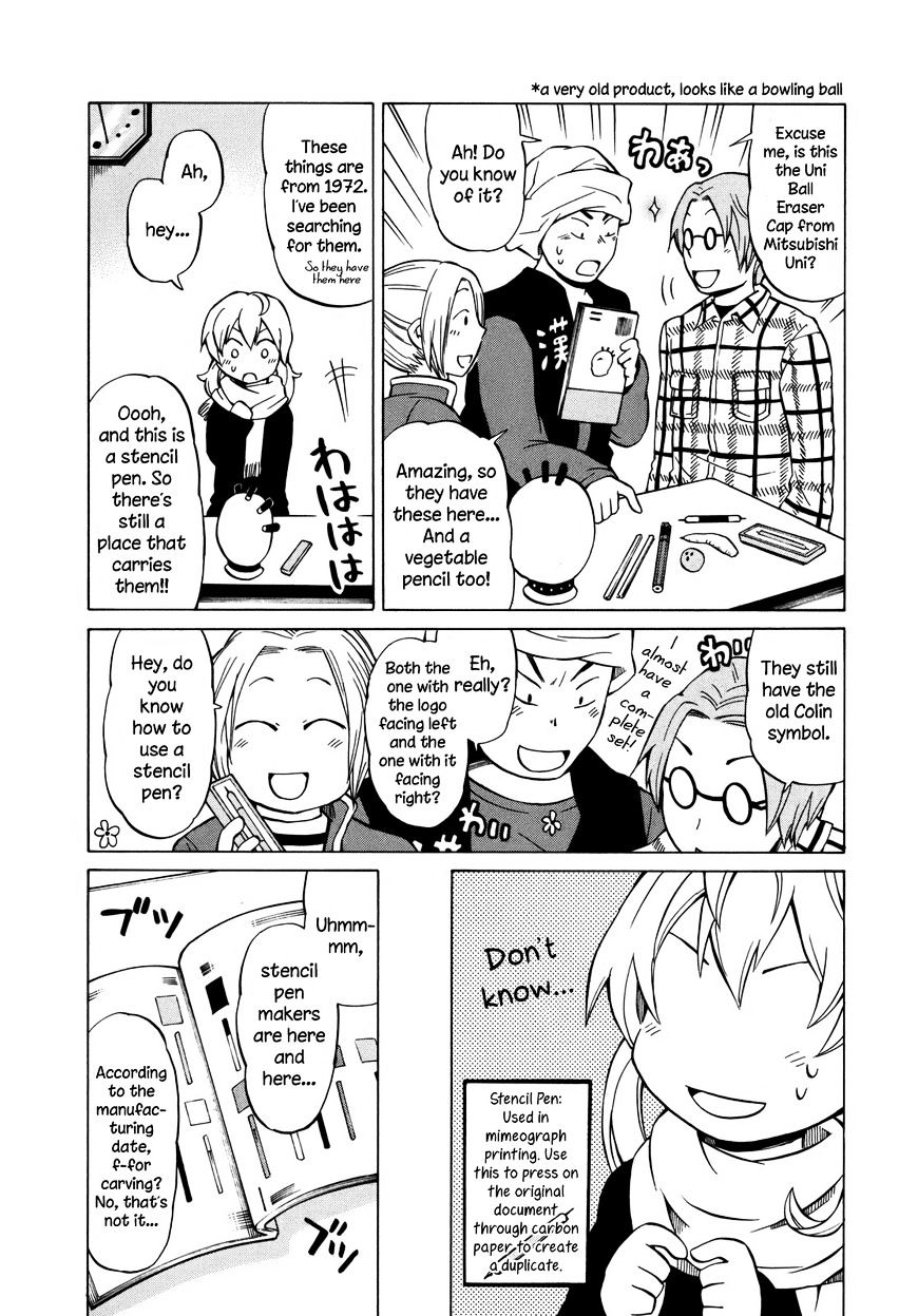 Yuuyake Rocket Pencil Chapter 10 #4