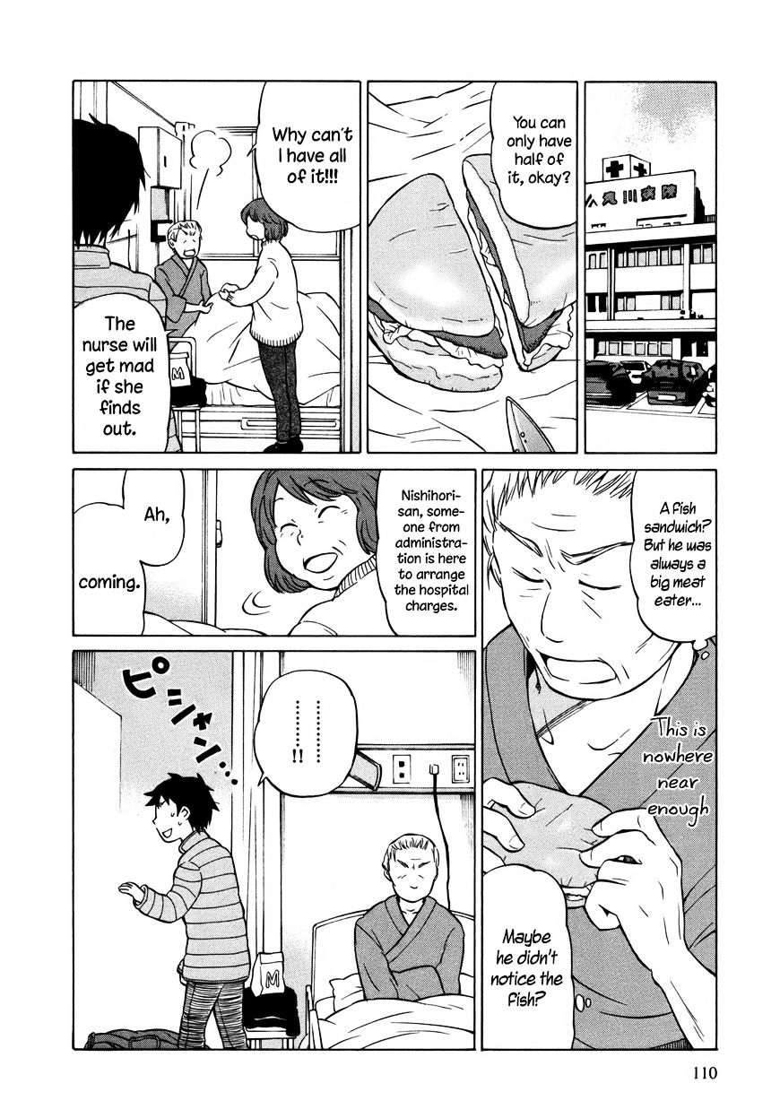 Yuuyake Rocket Pencil Chapter 10 #18