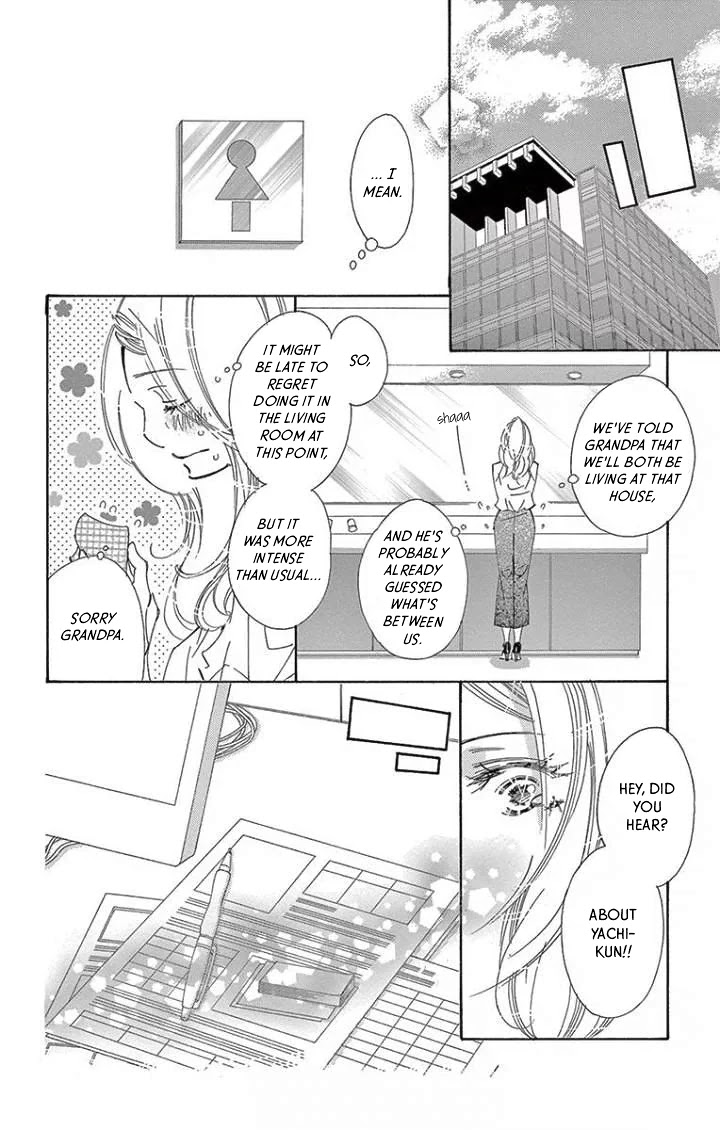 Kitto Aishite Shimau N Da. Chapter 19 #8