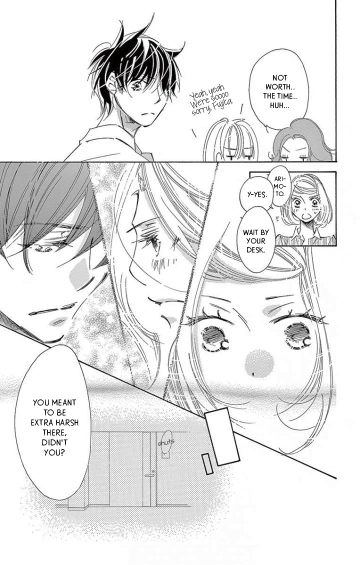 Kitto Aishite Shimau N Da. Chapter 20 #17