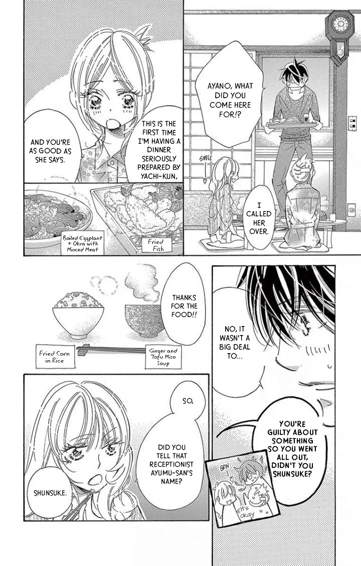 Kitto Aishite Shimau N Da. Chapter 19 #14