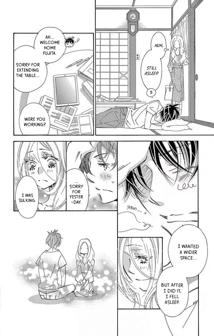 Kitto Aishite Shimau N Da. Chapter 19 #32