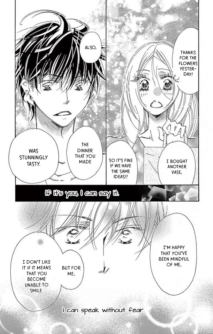 Kitto Aishite Shimau N Da. Chapter 19 #33