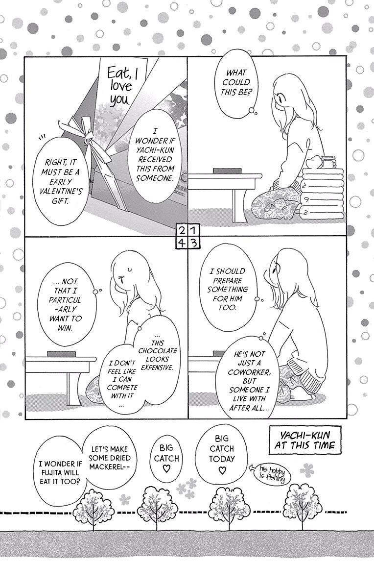 Kitto Aishite Shimau N Da. Chapter 10.5 #6