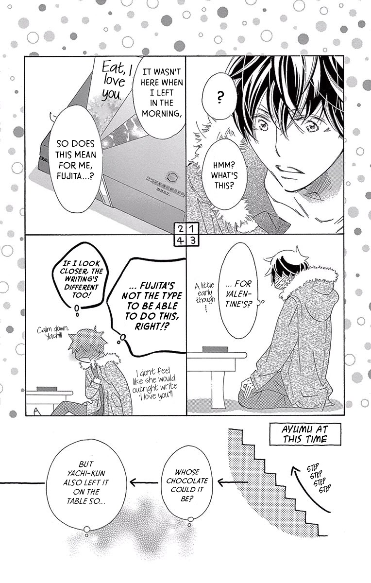 Kitto Aishite Shimau N Da. Chapter 10.5 #8