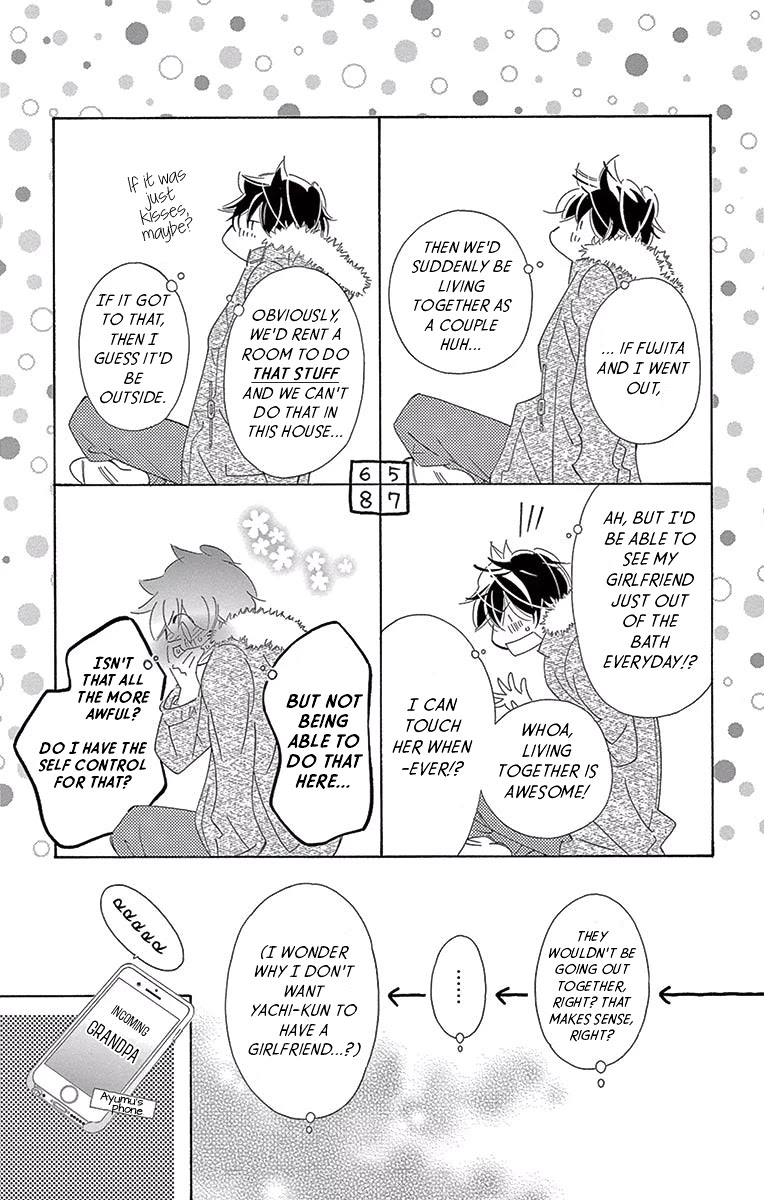 Kitto Aishite Shimau N Da. Chapter 10.5 #9