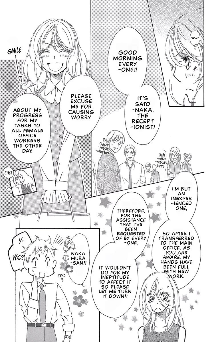 Kitto Aishite Shimau N Da. Chapter 9 #5