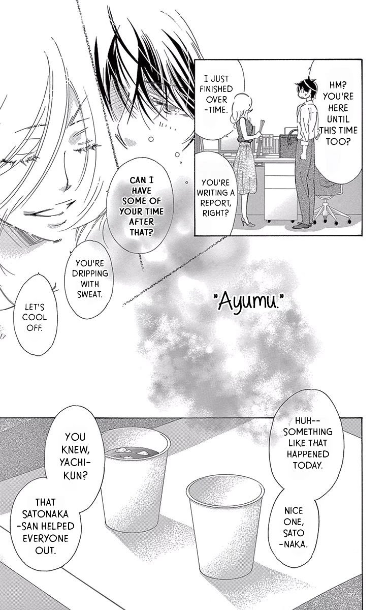 Kitto Aishite Shimau N Da. Chapter 9 #19