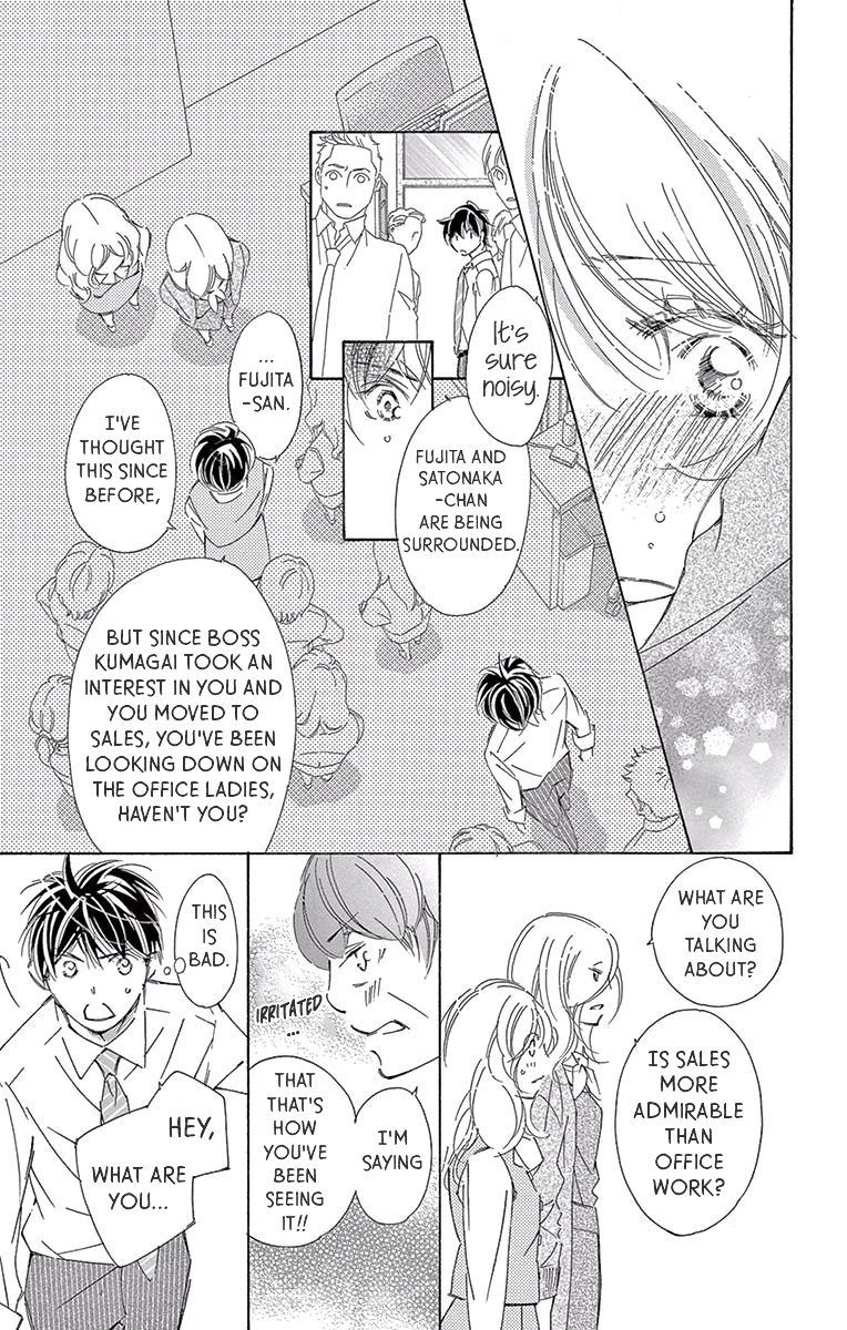 Kitto Aishite Shimau N Da. Chapter 8 #23