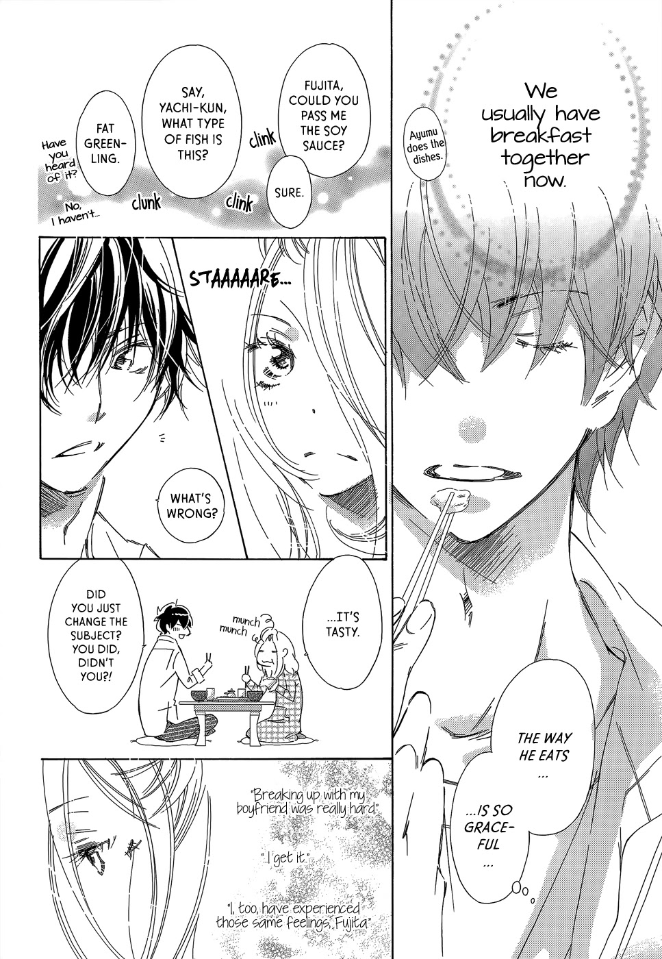 Kitto Aishite Shimau N Da. Chapter 5 #5