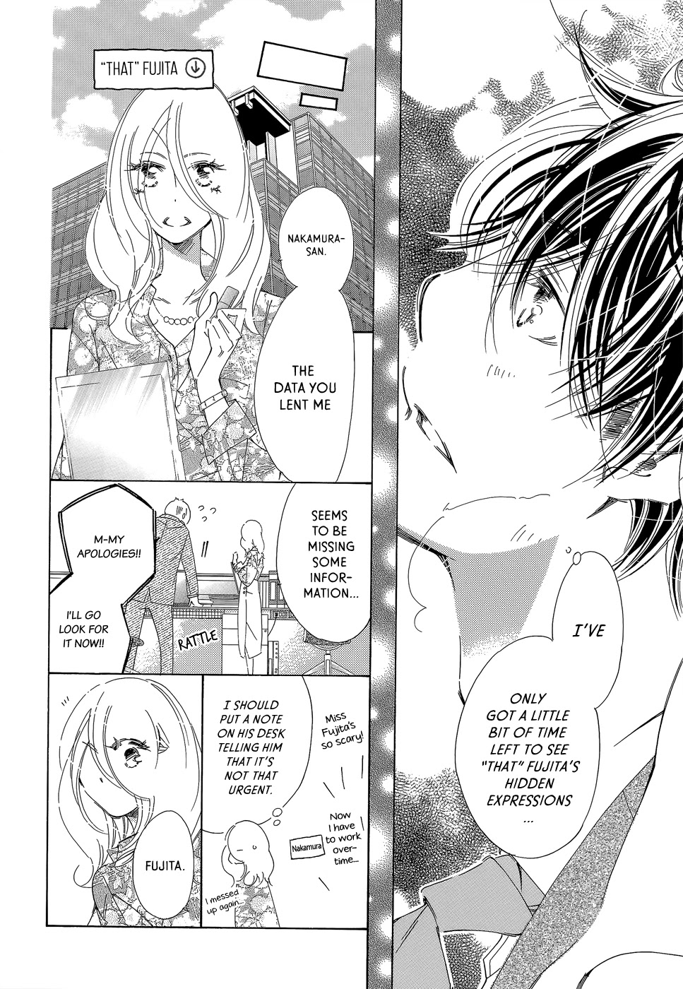 Kitto Aishite Shimau N Da. Chapter 5 #11