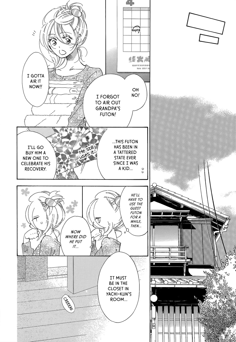 Kitto Aishite Shimau N Da. Chapter 5 #17