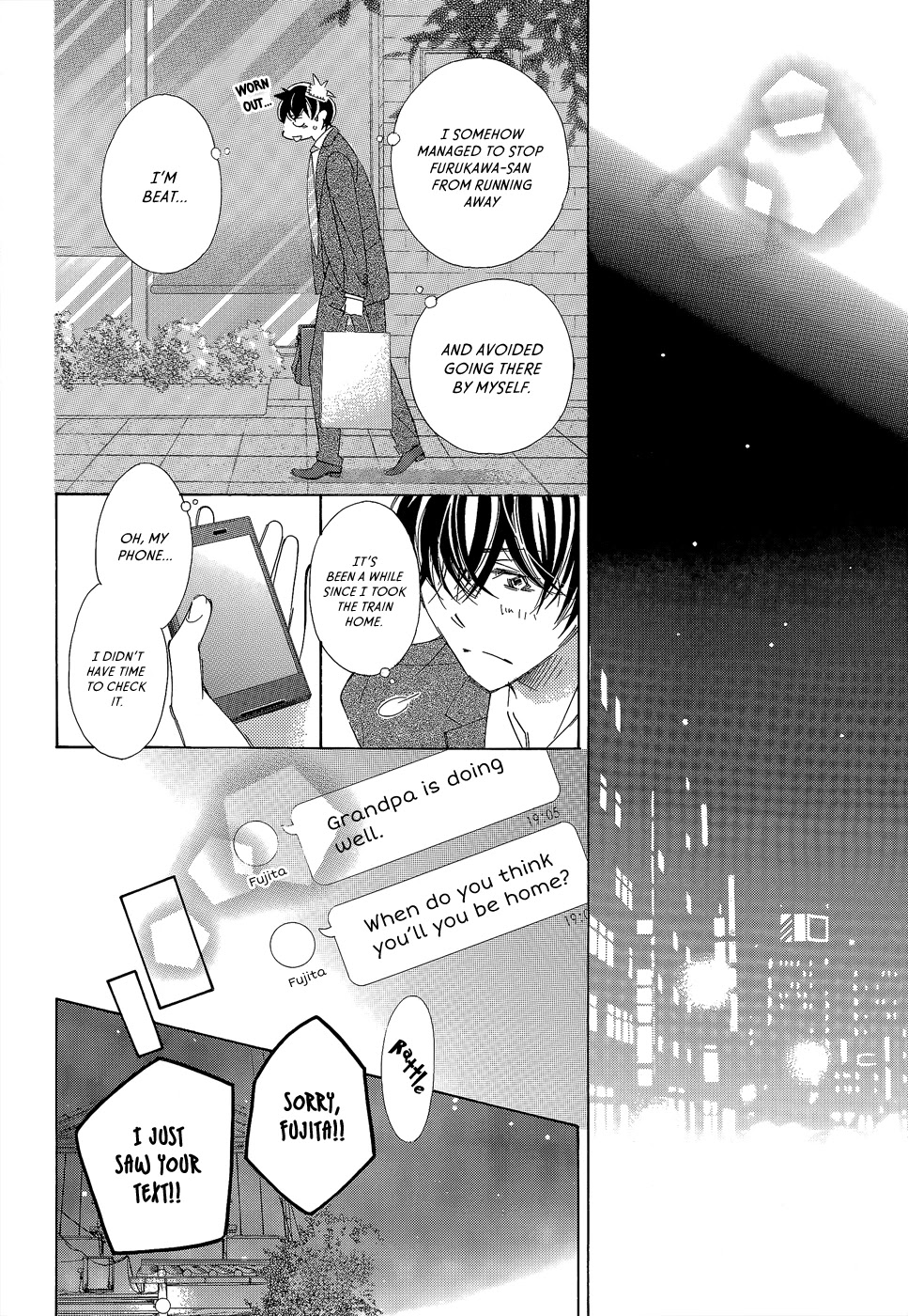 Kitto Aishite Shimau N Da. Chapter 5 #27