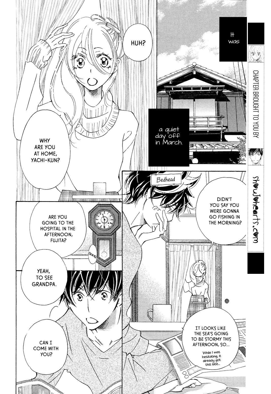 Kitto Aishite Shimau N Da. Chapter 4 #3