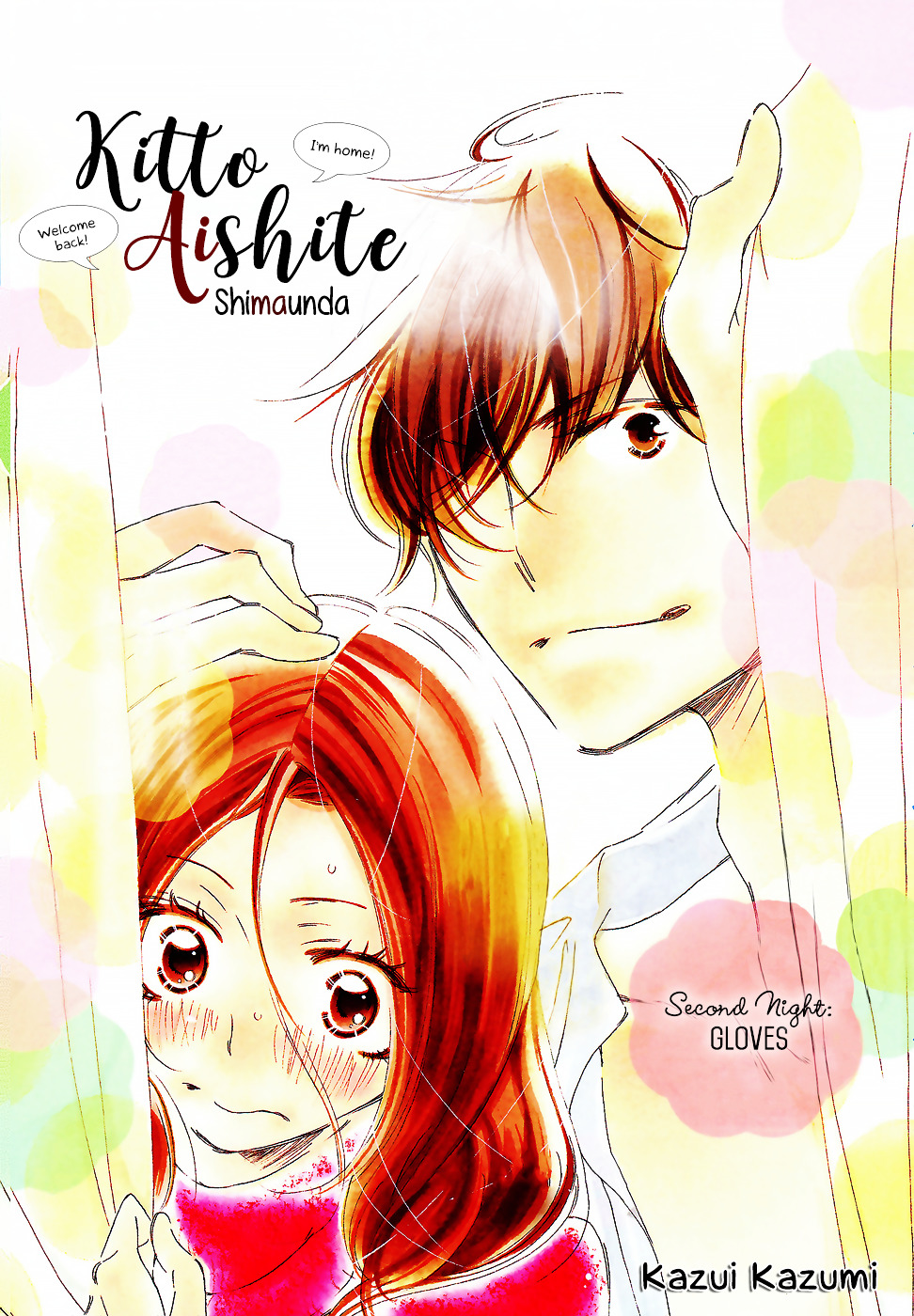 Kitto Aishite Shimau N Da. Chapter 2 #2