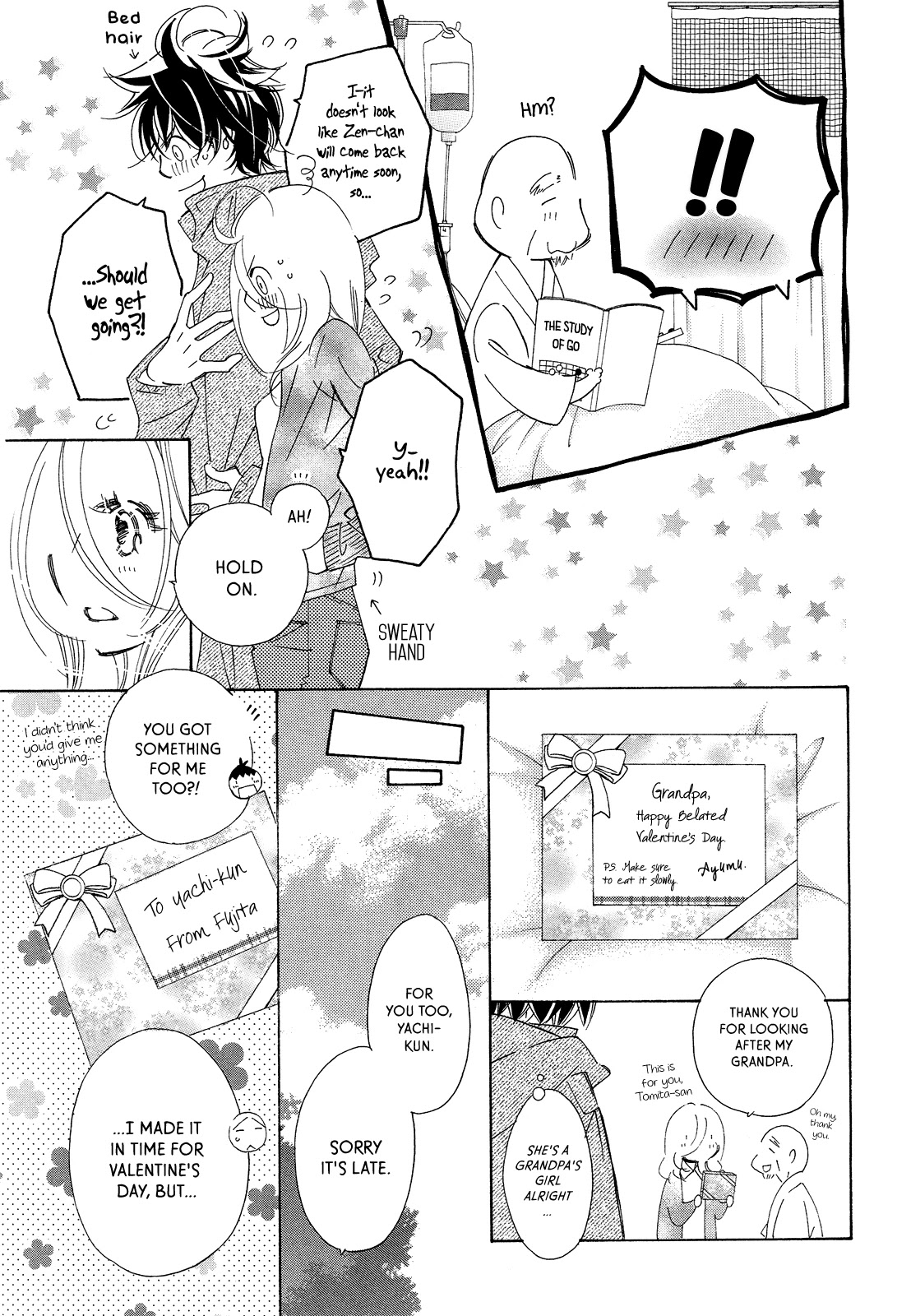 Kitto Aishite Shimau N Da. Chapter 4 #12