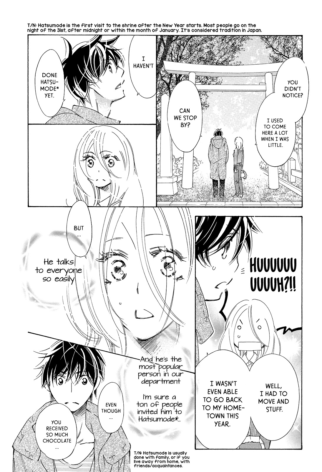 Kitto Aishite Shimau N Da. Chapter 4 #21