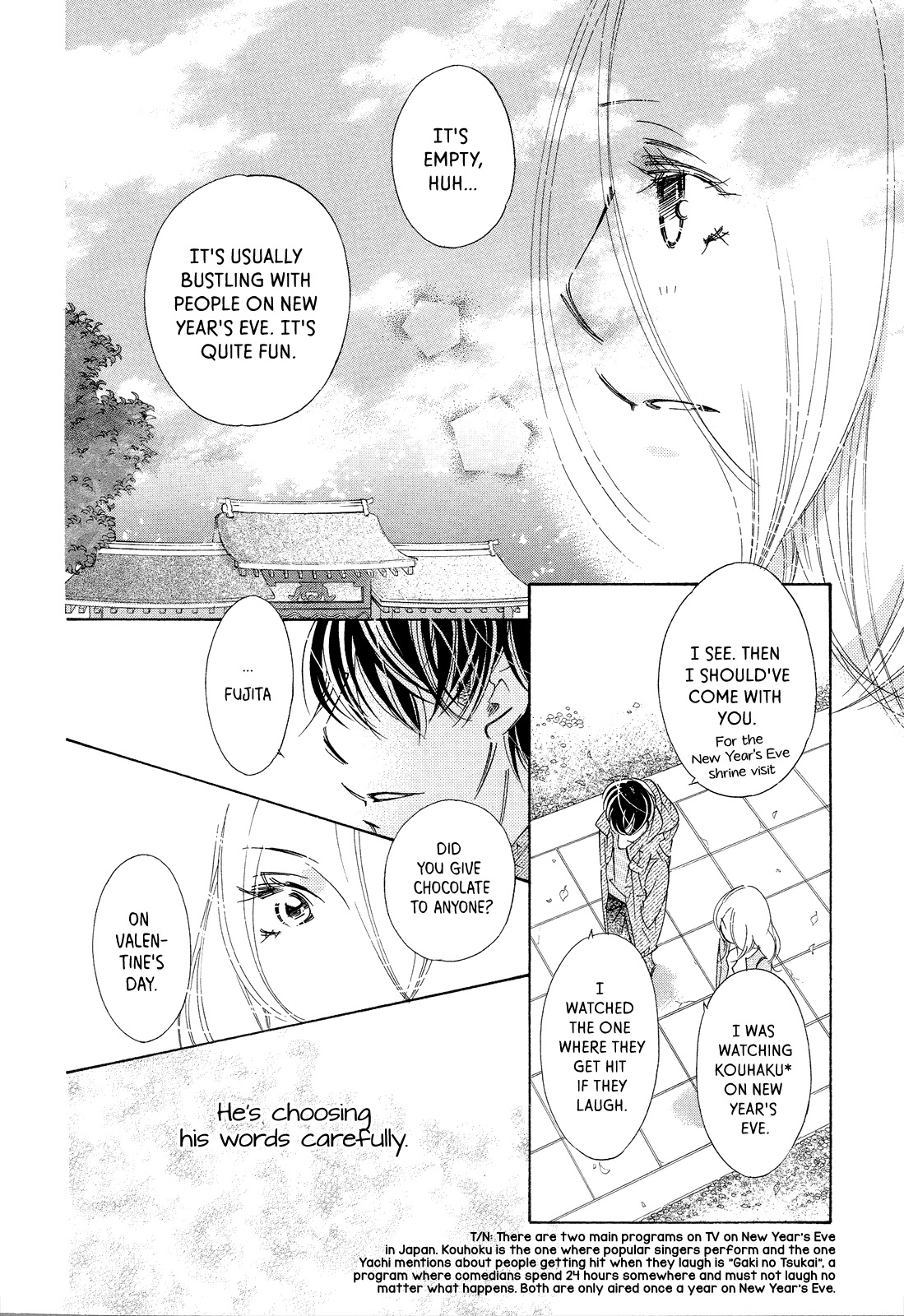 Kitto Aishite Shimau N Da. Chapter 4 #23