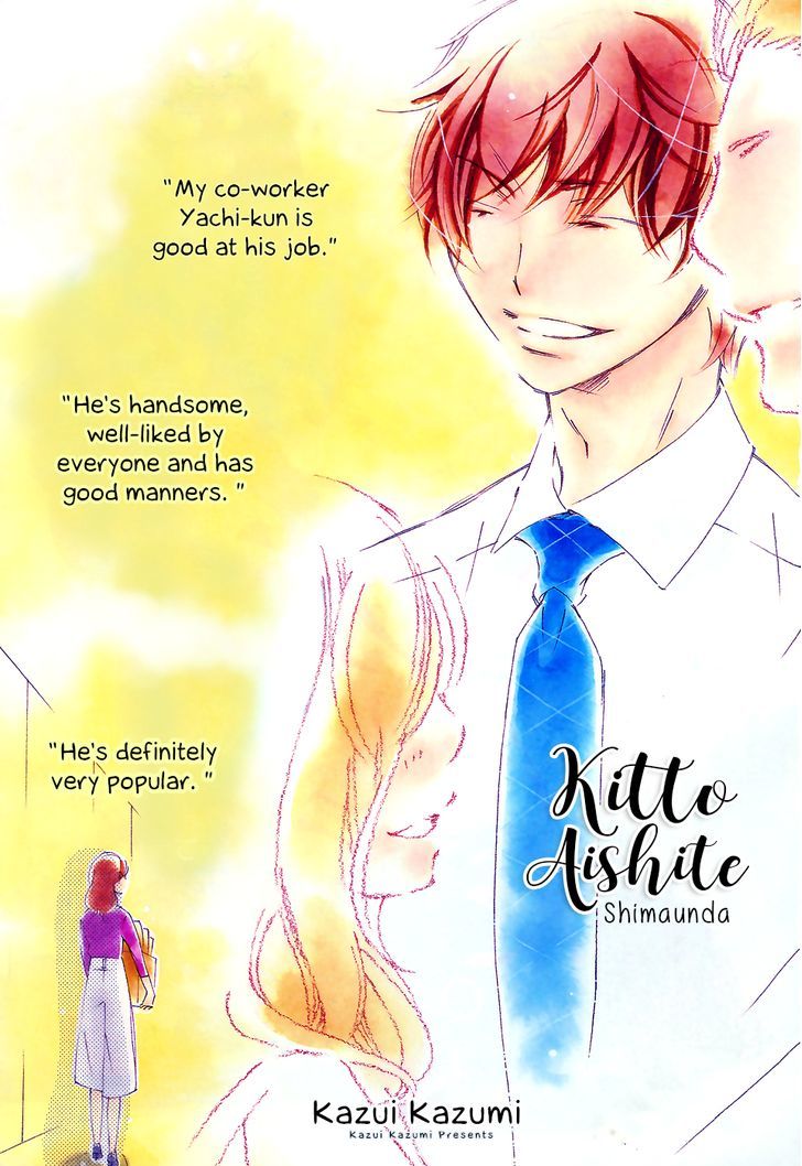 Kitto Aishite Shimau N Da. Chapter 1 #2