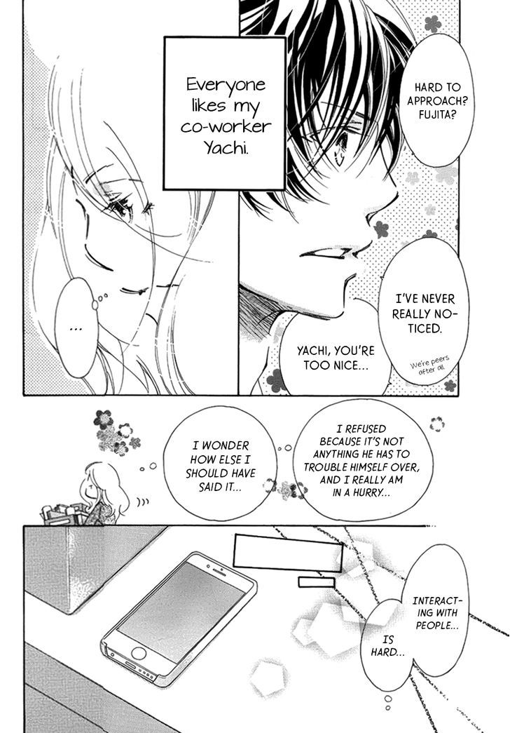 Kitto Aishite Shimau N Da. Chapter 1 #5